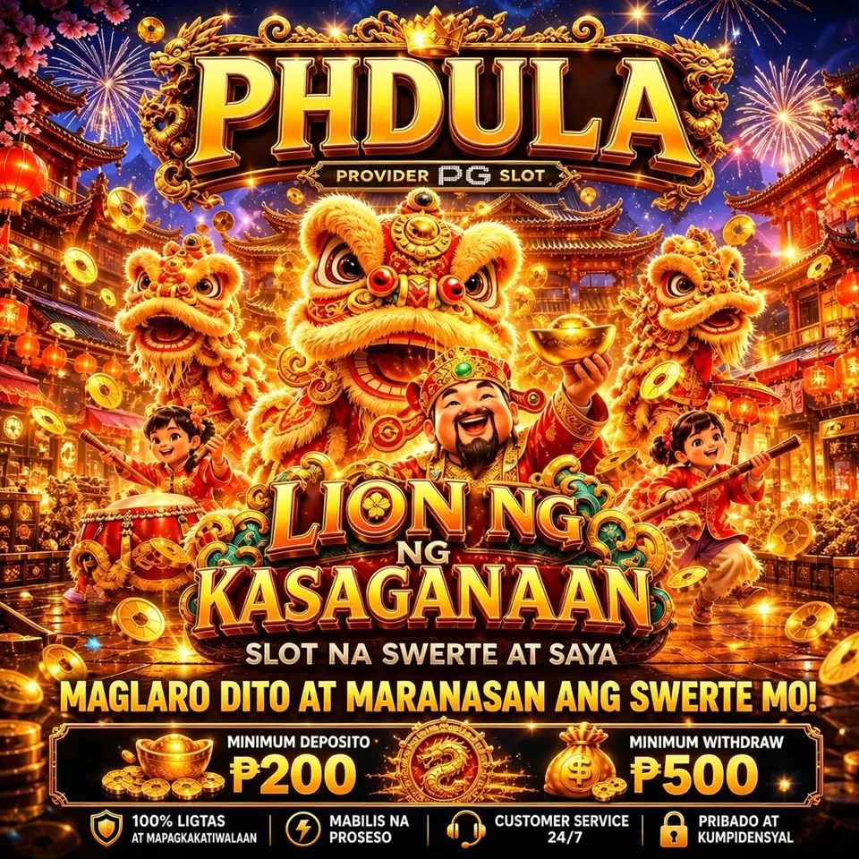 okada Mga screenshot - Opisyal